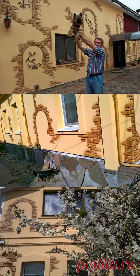 Декорация дома