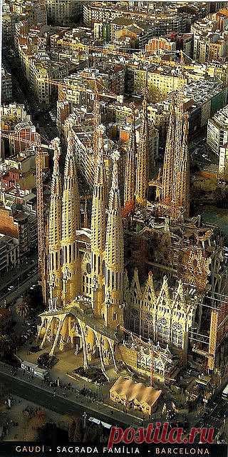 Барселона, Каталония