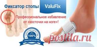 Почта Mail.Ru