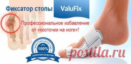 Почта Mail.Ru