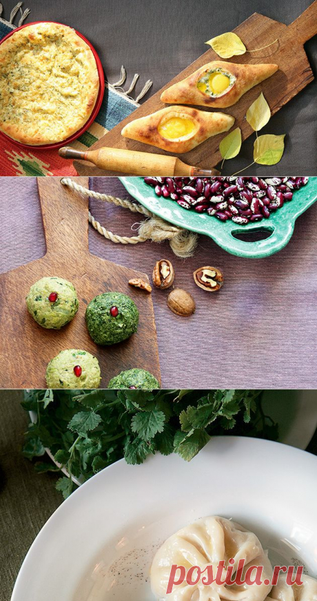 Пхали, хинкали и хачапури: 3 рецепта грузинской кухни, которыми ты всех удивишь! | Журнал Cosmopolitan