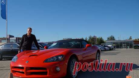 Dodge Viper