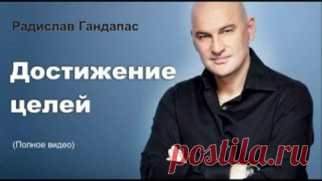 21 день - что это??? УЗНАЙ!!! Будешь приятно удивлен!!!

https://vk.com/away.php?to=https://goo.gl/DsyqOx&..