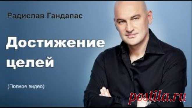 21 день - что это??? УЗНАЙ!!! Будешь приятно удивлен!!!

https://vk.com/away.php?to=https://goo.gl/DsyqOx&..