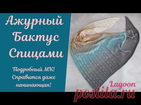 пр