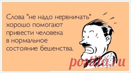 Фотографии на стене сообщества – 38 331 фотография