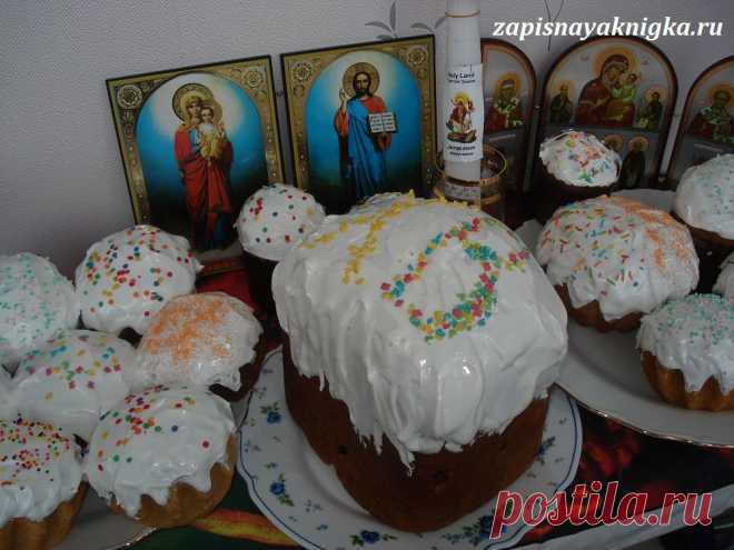 Кулич в хлебопечке рецепт на желтках
