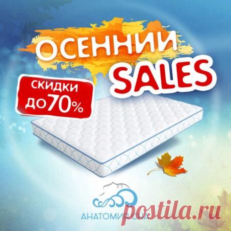 Яндекс
