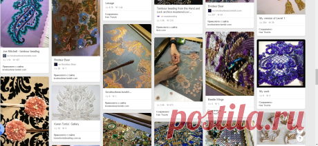 Bead fabrics в Pinterest