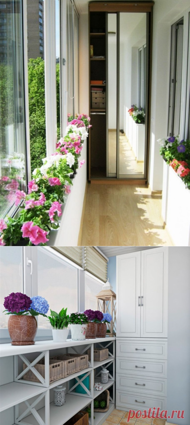 Шкафчики на балконе: 40 уютных идей для обустройства - Ярмарка Мастеров - ручная работа, handmade