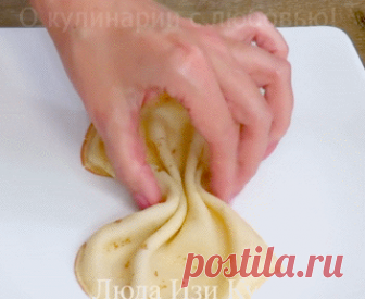 КАК КРАСИВО ПОДАТЬ БЛИНЫ С НАЧИНКОЙ