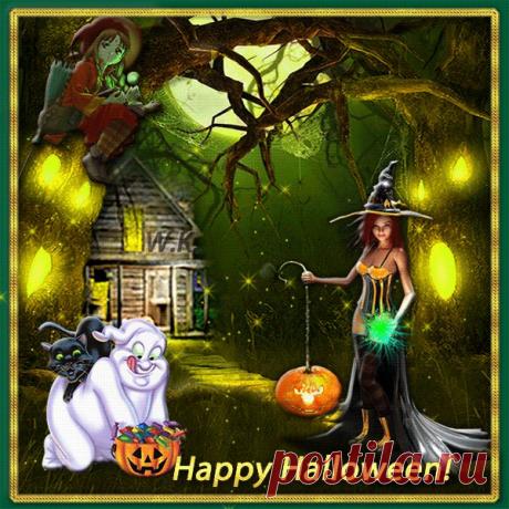 Happy Halloween! | ЭКСКЛЮЗИВ МАСТЕРОВ АНИМАЦИИ | Группы Мой Мир