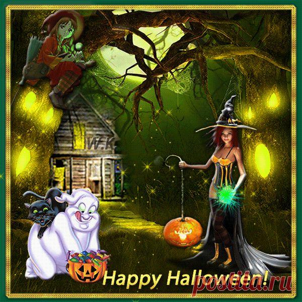 Happy Halloween! | ЭКСКЛЮЗИВ МАСТЕРОВ АНИМАЦИИ | Группы Мой Мир