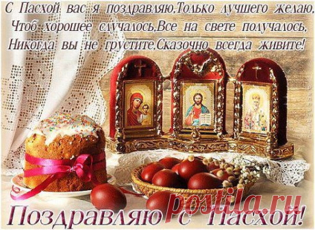 Одноклассники