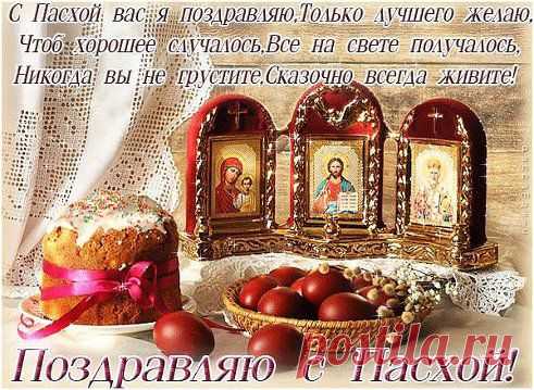 Одноклассники