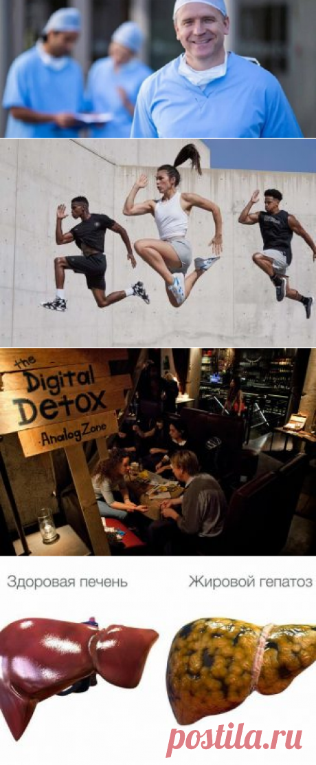 Как большие дяди — нейрохирурги спасали маленькую Дашеньку (случай из медицинской практики)
Международный Медицинский многопрофильный центр (г. Хайфа, Израиль) «Спасибо за то, что моя малышка снова смеется и совсем скоро будет здорова!!! Спасибо вам, любимые наши, за этот шанс!!!» — так написала в группе на сайте vk.com мама Дашеньки N, чудесной маленькой девочки, которой израильские хирурги...
Читай дальше на сайте. Жми подробнее ➡