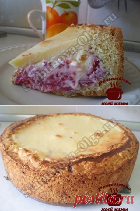 Песочный пирог с ягодами
