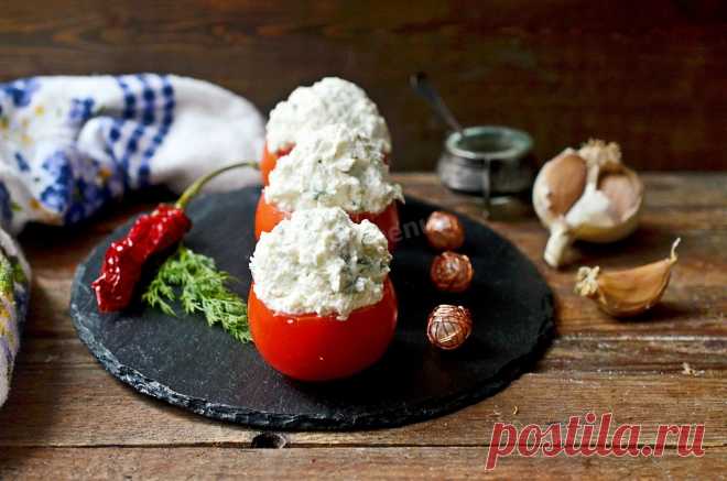 Помидоры фаршированные творогом и чесноком рецепт с фото пошагово - 1000.menu