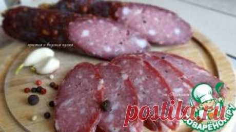 Колбаска домашняя полусухая в духовке - кулинарный рецепт
