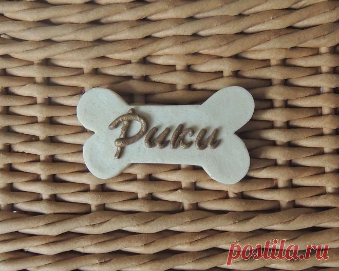 МК из соленого теста