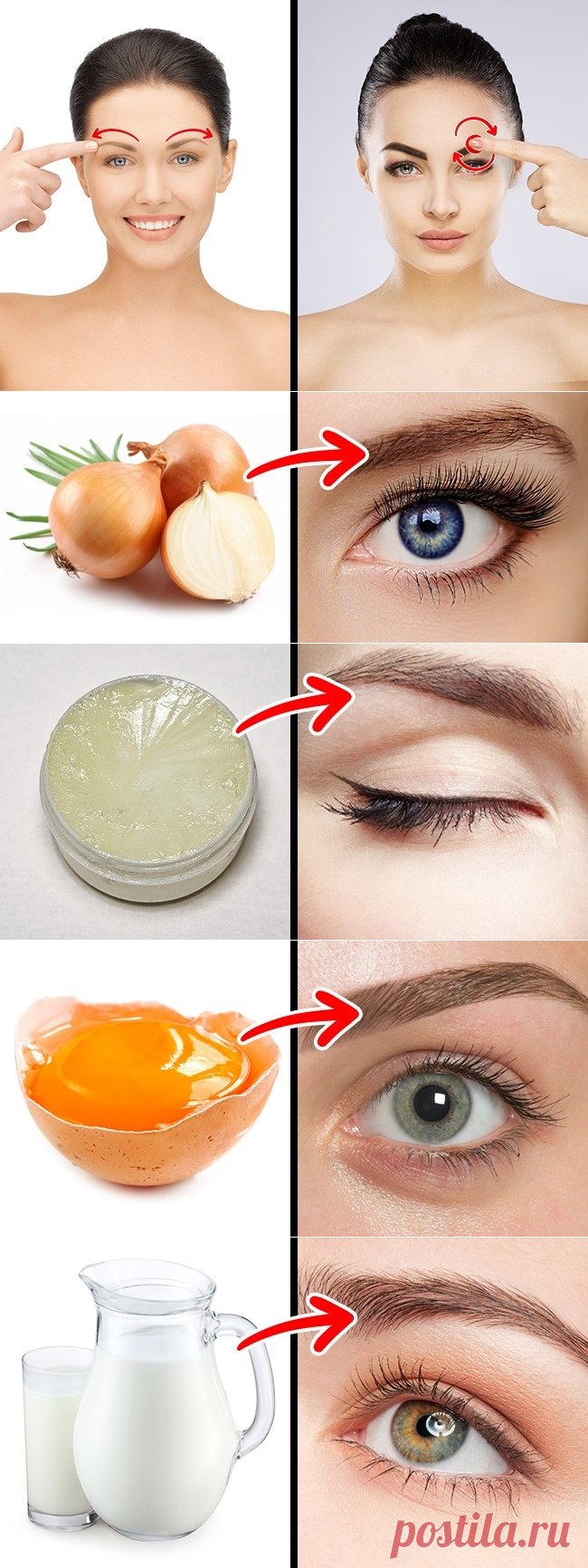 10 простых способов быстро отрастить красивые брови