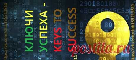 https://kvadrillijn.blogspot.ru СУППИР!!!