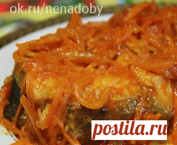 КАК ПРИГОТОВИТЬ РЫБУ ПОД МАРИНАДОМ