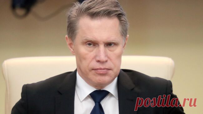 Мурашко прокомментировал закон о целевом обучении бюджетников-медиков