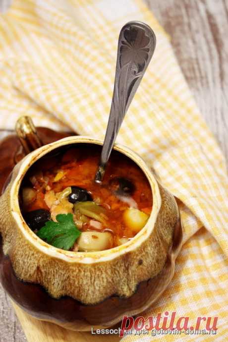 Солянка старомосковская в горшочках • Блюда в горшочках