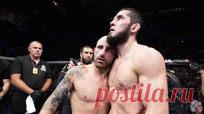 Махачев обнял Волкановски после боя на UFC 294. Чемпион Абсолютного бойцовского чемпионата (UFC) в лёгкой весовой категории россиянин Ислам Махачев одержал победу над австралийским бойцом смешанных единоборств (MMA) Александером Волкановски на 294-м номерном турнире в Абу‑Даби (ОАЭ). Читать далее