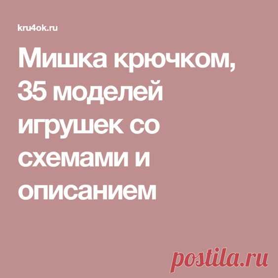 (Пин) Pinterest
