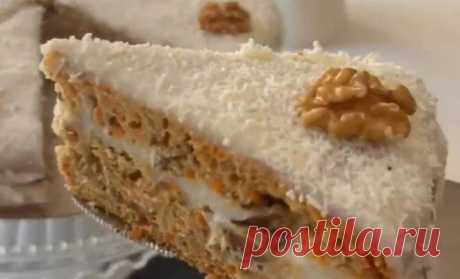 Морковный торт с заварным кремом