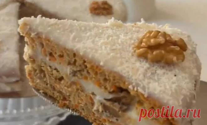 Морковный торт с заварным кремом