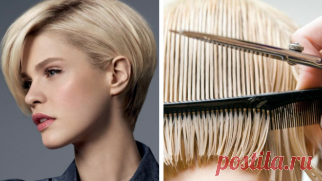 Идем в салон: 12 женских ошибок при выборе прически - Beauty club