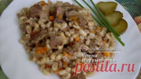 &quot;Плов&quot; из перловой крупы, рецепт пошаговый от Лиги Кулинаров. Рецепт &quot;плова&quot; из перловой крупы, рецепты Лиги Кулинаров.