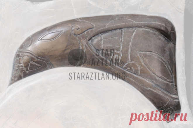 Эмоции и эстетика на артефактах зоны Эль Торо «Ацтлан» — STAR «AZTLAN»