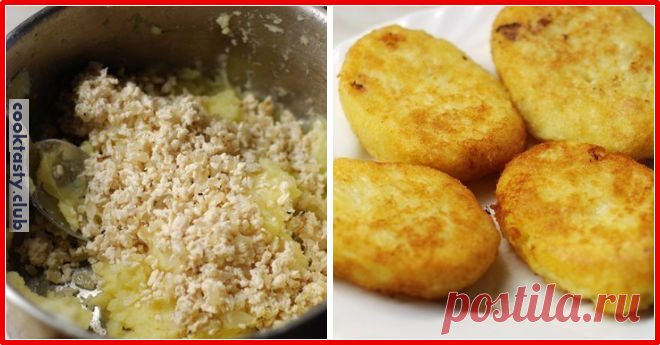 Котлеты из картофеля и курицы
