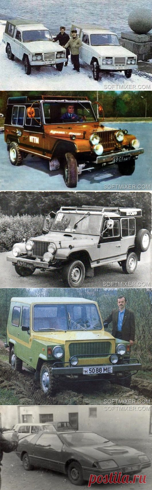 Советские автосамоделки / Назад в СССР / Back in USSR