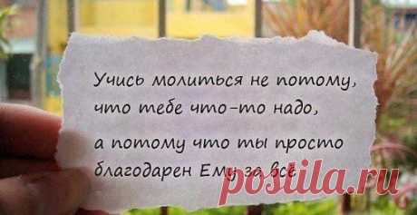 Одноклассники