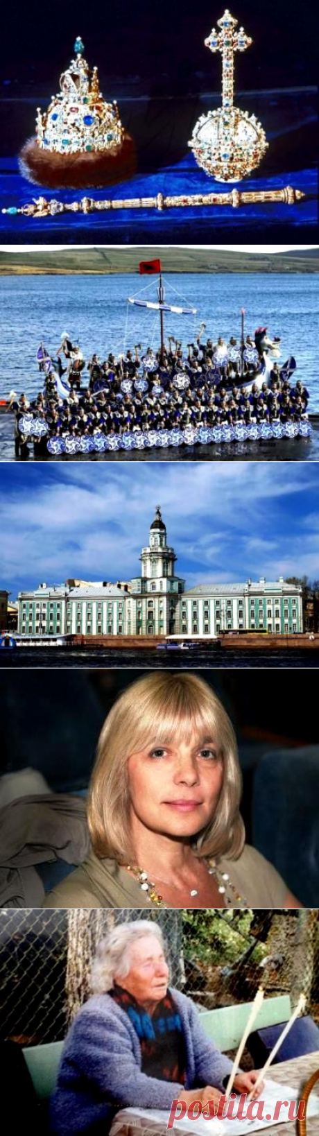 31 января — Страна СССР: всё о Советском Союзе