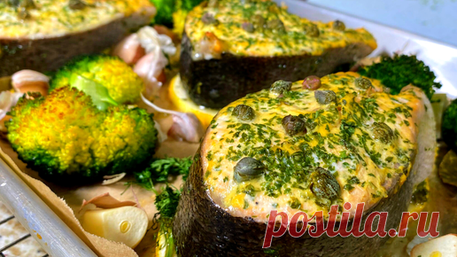 Рецепты в гостях у Вани | Нежнейшая и Вкусная Красная Рыба в духовке! Очень хочу, чтобы Вы попробовали! Простой рецепт из Рыбы