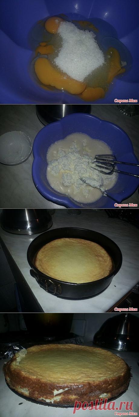 Рецепт домашней запеканки: Дневник группы &quot;Рецепты для очень занятой мамы&quot; - Страна Мам