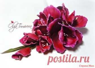 Гладиолус (подойдёт и для ухватов для штор, и как украшение на вечернии шляпки, и в композиции коллажа или пано и т. д)