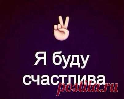 (96) Страницы