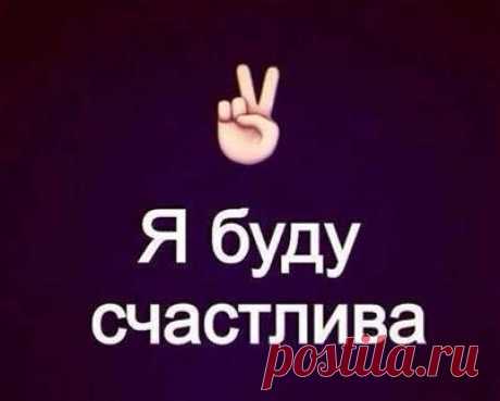 (96) Страницы