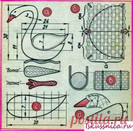 Ваза лебедь | Изделия из лозы
