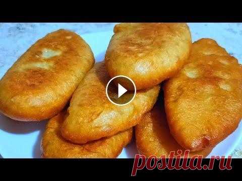 Постные ПИРОЖКИ с Картошкой на картофельном отваре! Как приготовить Постные ПИРОЖКИ с Картошкой на картофельном отваре!...