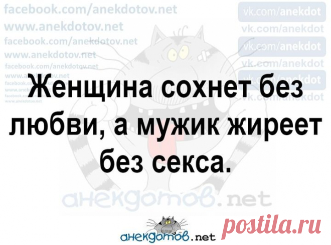(20+) Facebook