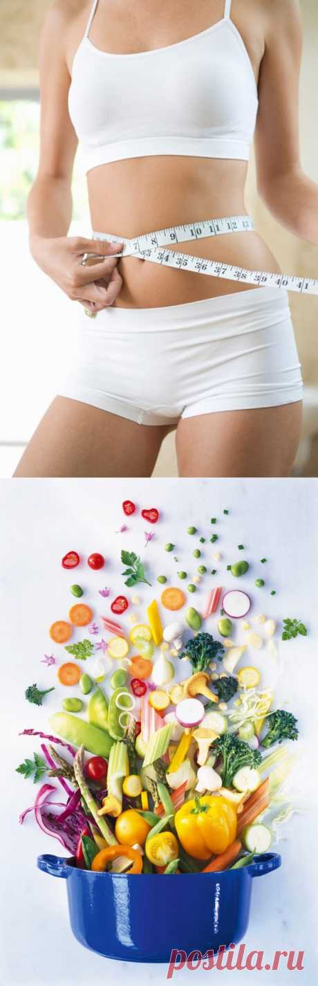Система Минус 60: едим и худеем - Леди Mail.Ru