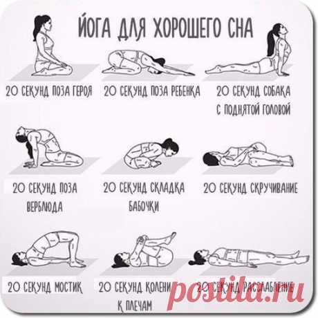Интересные новости